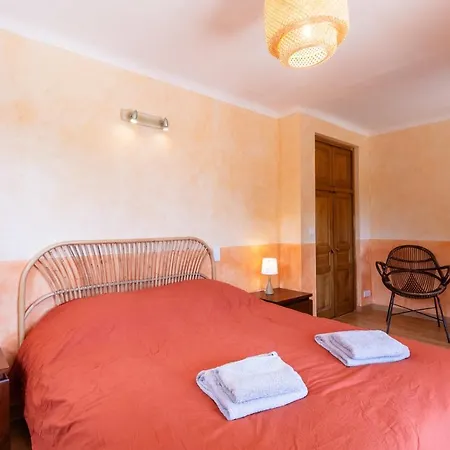 L'ecrin De Sarlat-la-Canéda